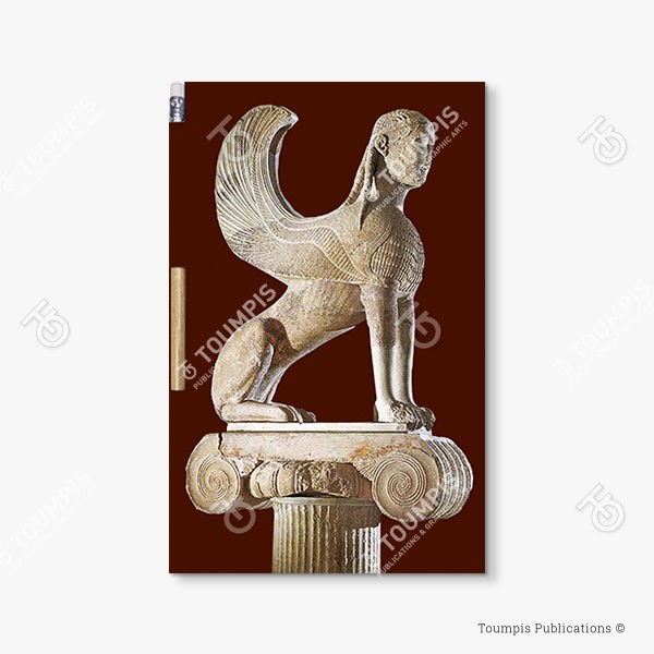 193-MND_Cover_(600x600px) σημειωματάριο, μπλοκ, λίστα, σημειώσεις, μαγνήτης, μολύβι, magnetic notebook, notes, list notepad, notes with pencil, shmeiwseis me molybi, tetradio me kleisimo, tetradio me magnhth, block, mplok, tefteri, tetradio me molybi, molivi lista