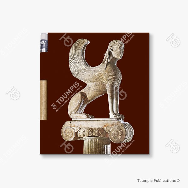 193-MNSD_Cover_(600x600px) σημειωματάριο, μπλοκ, λίστα, σημειώσεις, μαγνήτης, μολύβι, magnetic notebook, notes, list notepad, notes with pencil, shmeiwseis me molybi, tetradio me kleisimo, tetradio me magnhth, block, mplok, tefteri, tetradio me molybi, molivi lista