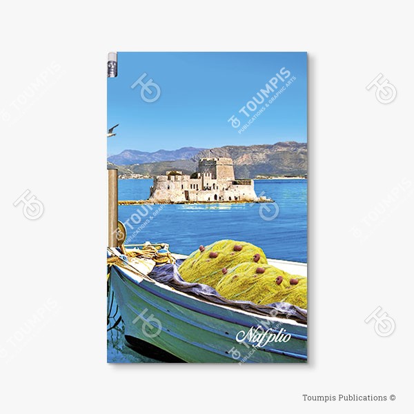 197-MNNF_Cover_(600x600px) σημειωματάριο, μπλοκ, λίστα, σημειώσεις, μαγνήτης, μολύβι, magnetic notebook, notes, list notepad, notes with pencil, shmeiwseis me molybi, tetradio me kleisimo, tetradio me magnhth, block, mplok, tefteri, tetradio me molybi, molivi lista