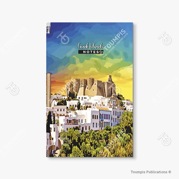 198-MNP_Cover_(600x600px) σημειωματάριο, μπλοκ, λίστα, σημειώσεις, μαγνήτης, μολύβι, magnetic notebook, notes, list notepad, notes with pencil, shmeiwseis me molybi, tetradio me kleisimo, tetradio me magnhth, block, mplok, tefteri, tetradio me molybi, molivi lista