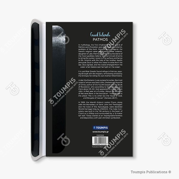 200-MNP_Magnet_(600x600px) σημειωματάριο, μπλοκ, λίστα, σημειώσεις, μαγνήτης, μολύβι, magnetic notebook, notes, list notepad, notes with pencil, shmeiwseis me molybi, tetradio me kleisimo, tetradio me magnhth, block, mplok, tefteri, tetradio me molybi, molivi lista