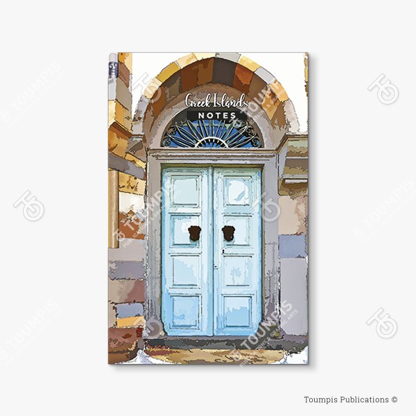 201-MNP_Cover_(600x600px) σημειωματάριο, μπλοκ, λίστα, σημειώσεις, μαγνήτης, μολύβι, magnetic notebook, notes, list notepad, notes with pencil, shmeiwseis me molybi, tetradio me kleisimo, tetradio me magnhth, block, mplok, tefteri, tetradio me molybi, molivi lista