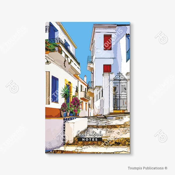 207-MNSP_Cover_(600x600px) σημειωματάριο, μπλοκ, λίστα, σημειώσεις, μαγνήτης, μολύβι, magnetic notebook, notes, list notepad, notes with pencil, shmeiwseis me molybi, tetradio me kleisimo, tetradio me magnhth, block, mplok, tefteri, tetradio me molybi, molivi lista
