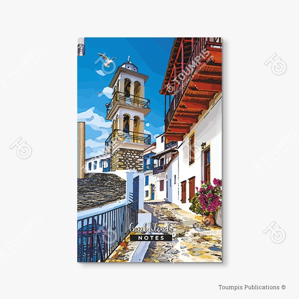 208-MNSP_Cover_(600x600px) σημειωματάριο, μπλοκ, λίστα, σημειώσεις, μαγνήτης, μολύβι, magnetic notebook, notes, list notepad, notes with pencil, shmeiwseis me molybi, tetradio me kleisimo, tetradio me magnhth, block, mplok, tefteri, tetradio me molybi, molivi lista