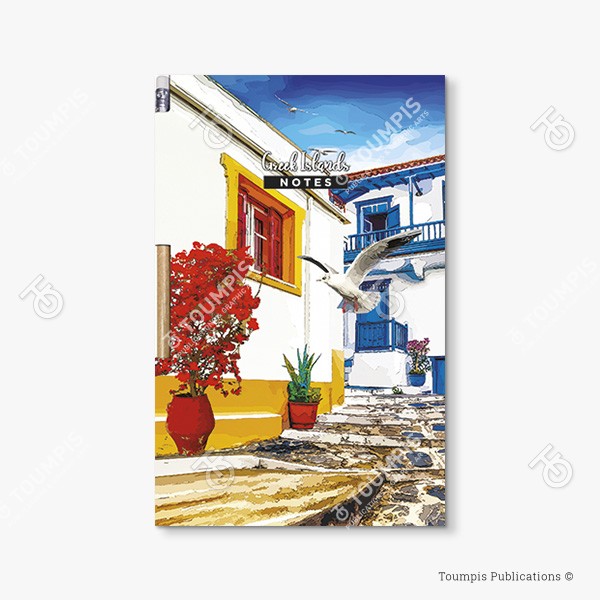 209-MNSP_Cover_(600x600px) σημειωματάριο, μπλοκ, λίστα, σημειώσεις, μαγνήτης, μολύβι, magnetic notebook, notes, list notepad, notes with pencil, shmeiwseis me molybi, tetradio me kleisimo, tetradio me magnhth, block, mplok, tefteri, tetradio me molybi, molivi lista