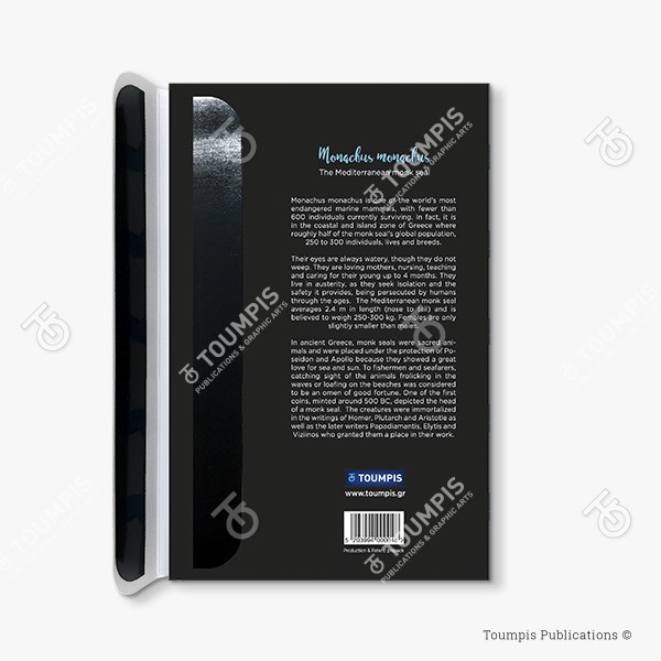 210-MNSP_Magnet_(600x600px) σημειωματάριο, μπλοκ, λίστα, σημειώσεις, μαγνήτης, μολύβι, magnetic notebook, notes, list notepad, notes with pencil, shmeiwseis me molybi, tetradio me kleisimo, tetradio me magnhth, block, mplok, tefteri, tetradio me molybi, molivi lista