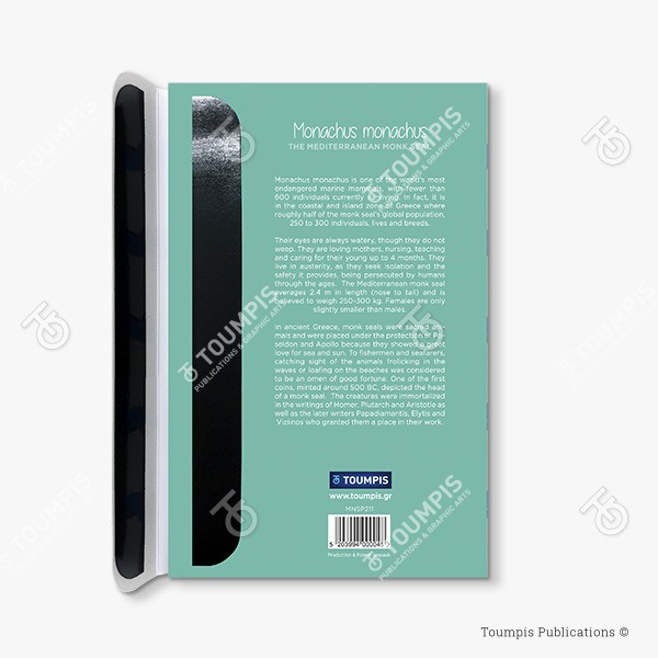 211-MNSP_Magnet_(600x600px) σημειωματάριο, μπλοκ, λίστα, σημειώσεις, μαγνήτης, μολύβι, magnetic notebook, notes, list notepad, notes with pencil, shmeiwseis me molybi, tetradio me kleisimo, tetradio me magnhth, block, mplok, tefteri, tetradio me molybi, molivi lista