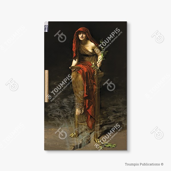 219-MND_Cover_(600x600px) σημειωματάριο, μπλοκ, λίστα, σημειώσεις, μαγνήτης, μολύβι, magnetic notebook, notes, list notepad, notes with pencil, shmeiwseis me molybi, tetradio me kleisimo, tetradio me magnhth, block, mplok, tefteri, tetradio me molybi, molivi lista