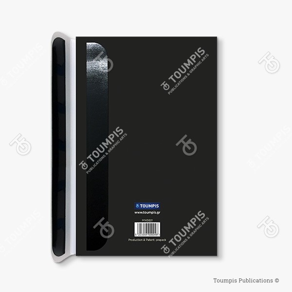 221-MND_Magnet_(600x600px) σημειωματάριο, μπλοκ, λίστα, σημειώσεις, μαγνήτης, μολύβι, magnetic notebook, notes, list notepad, notes with pencil, shmeiwseis me molybi, tetradio me kleisimo, tetradio me magnhth, block, mplok, tefteri, tetradio me molybi, molivi lista