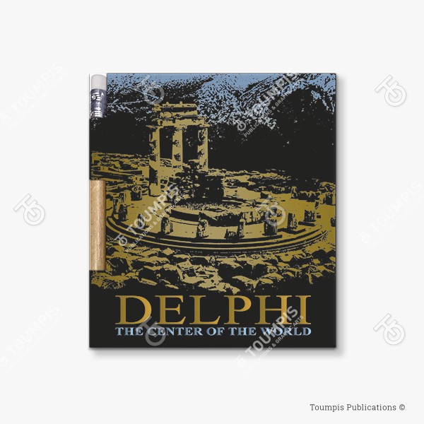 221-MNSD_Cover_(600x600px) σημειωματάριο, μπλοκ, λίστα, σημειώσεις, μαγνήτης, μολύβι, magnetic notebook, notes, list notepad, notes with pencil, shmeiwseis me molybi, tetradio me kleisimo, tetradio me magnhth, block, mplok, tefteri, tetradio me molybi, molivi lista