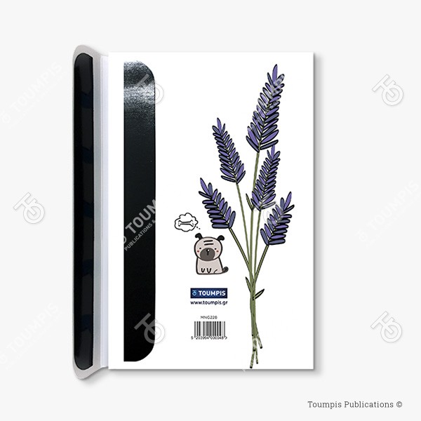 228-MNG_Magnet_(600x600px) σημειωματάριο, μπλοκ, λίστα, σημειώσεις, μαγνήτης, μολύβι, magnetic notebook, notes, list notepad, notes with pencil, shmeiwseis me molybi, tetradio me kleisimo, tetradio me magnhth, block, mplok, tefteri, tetradio me molybi, molivi lista
