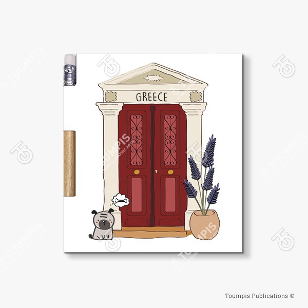 228-MNSG_Cover_(600x600px) σημειωματάριο, μπλοκ, λίστα, σημειώσεις, μαγνήτης, μολύβι, magnetic notebook, notes, list notepad, notes with pencil, shmeiwseis me molybi, tetradio me kleisimo, tetradio me magnhth, block, mplok, tefteri, tetradio me molybi, molivi lista