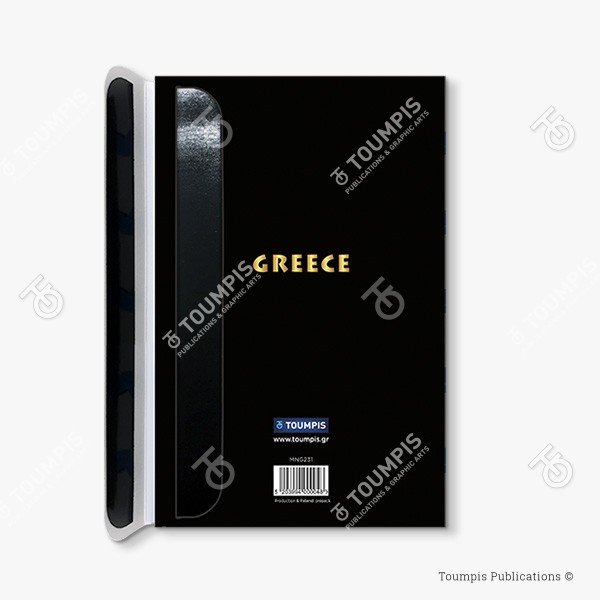 231-MNG_Magnet_(600x600px) σημειωματάριο, μπλοκ, λίστα, σημειώσεις, μαγνήτης, μολύβι, magnetic notebook, notes, list notepad, notes with pencil, shmeiwseis me molybi, tetradio me kleisimo, tetradio me magnhth, block, mplok, tefteri, tetradio me molybi, molivi lista