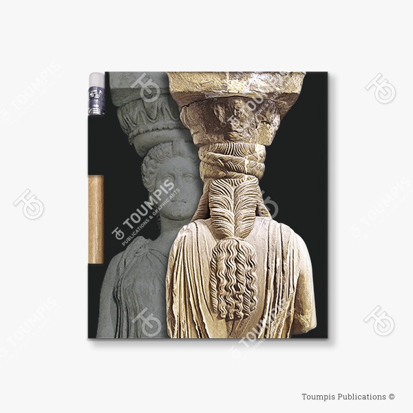 240-MNSA_Cover_(600x600px) σημειωματάριο, μπλοκ, λίστα, σημειώσεις, μαγνήτης, μολύβι, magnetic notebook, notes, list notepad, notes with pencil, shmeiwseis me molybi, tetradio me kleisimo, tetradio me magnhth, block, mplok, tefteri, tetradio me molybi, molivi lista