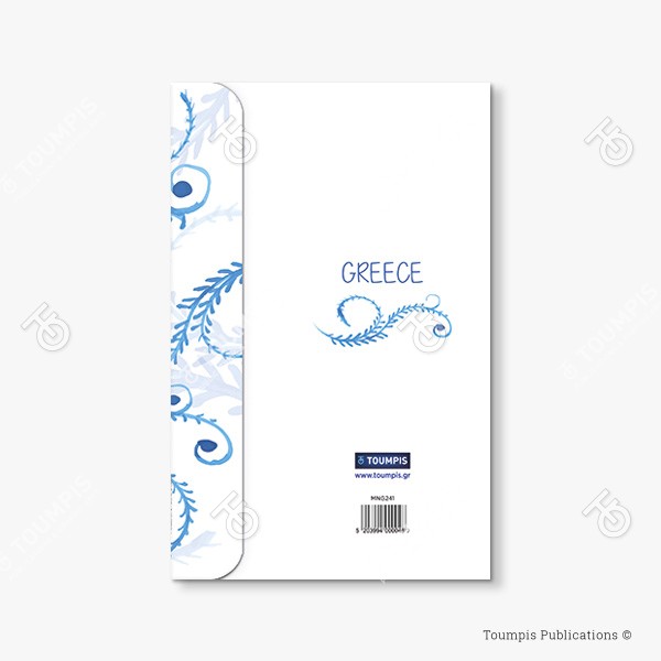 σημειωματάριο, μπλοκ, λίστα, σημειώσεις, μαγνήτης, μολύβι, magnetic notebook, notes, list notepad, notes with pencil, shmeiwseis me molybi, tetradio me kleisimo, tetradio me magnhth, block, mplok, tefteri, tetradio me molybi, molivi lista