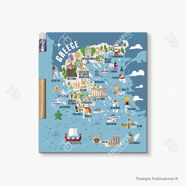 249-MNSG_Cover_(600x600px) σημειωματάριο, μπλοκ, λίστα, σημειώσεις, μαγνήτης, μολύβι, magnetic notebook, notes, list notepad, notes with pencil, shmeiwseis me molybi, tetradio me kleisimo, tetradio me magnhth, block, mplok, tefteri, tetradio me molybi, molivi lista