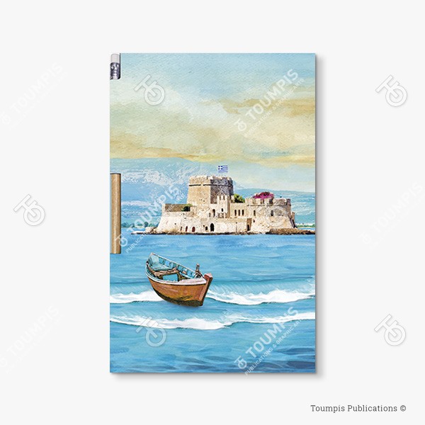 253-MNN_Cover_(600x600px) σημειωματάριο, μπλοκ, λίστα, σημειώσεις, μαγνήτης, μολύβι, magnetic notebook, notes, list notepad, notes with pencil, shmeiwseis me molybi, tetradio me kleisimo, tetradio me magnhth, block, mplok, tefteri, tetradio me molybi, molivi lista