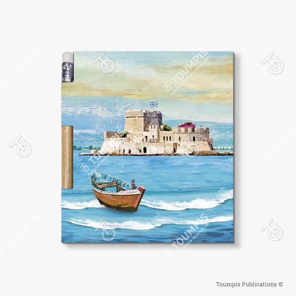 253-MNSN_Cover_(600x600px) σημειωματάριο, μπλοκ, λίστα, σημειώσεις, μαγνήτης, μολύβι, magnetic notebook, notes, list notepad, notes with pencil, shmeiwseis me molybi, tetradio me kleisimo, tetradio me magnhth, block, mplok, tefteri, tetradio me molybi, molivi lista