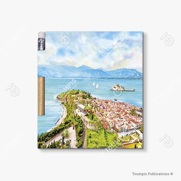 255-MNSN_Cover_(600x600px) σημειωματάριο, μπλοκ, λίστα, σημειώσεις, μαγνήτης, μολύβι, magnetic notebook, notes, list notepad, notes with pencil, shmeiwseis me molybi, tetradio me kleisimo, tetradio me magnhth, block, mplok, tefteri, tetradio me molybi, molivi lista