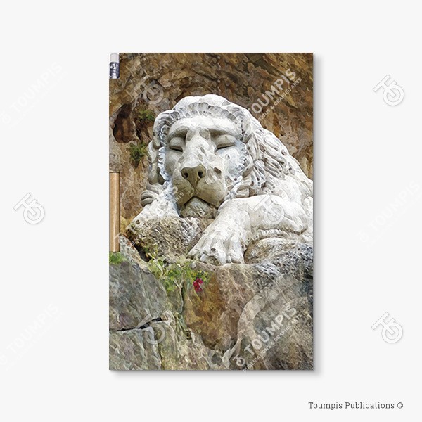 256-MNN_Cover_(600x600px) σημειωματάριο, μπλοκ, λίστα, σημειώσεις, μαγνήτης, μολύβι, magnetic notebook, notes, list notepad, notes with pencil, shmeiwseis me molybi, tetradio me kleisimo, tetradio me magnhth, block, mplok, tefteri, tetradio me molybi, molivi lista