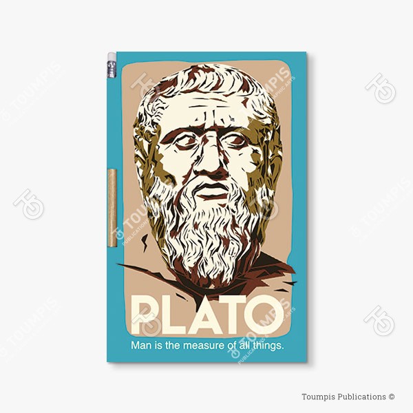 257-MNPH_Cover_(600x600px) σημειωματάριο, μπλοκ, λίστα, σημειώσεις, μαγνήτης, μολύβι, magnetic notebook, notes, list notepad, notes with pencil, shmeiwseis me molybi, tetradio me kleisimo, tetradio me magnhth, block, mplok, tefteri, tetradio me molybi, molivi lista