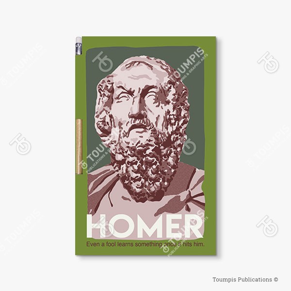 259-MNPH_Cover_(600x600px) σημειωματάριο, μπλοκ, λίστα, σημειώσεις, μαγνήτης, μολύβι, magnetic notebook, notes, list notepad, notes with pencil, shmeiwseis me molybi, tetradio me kleisimo, tetradio me magnhth, block, mplok, tefteri, tetradio me molybi, molivi lista