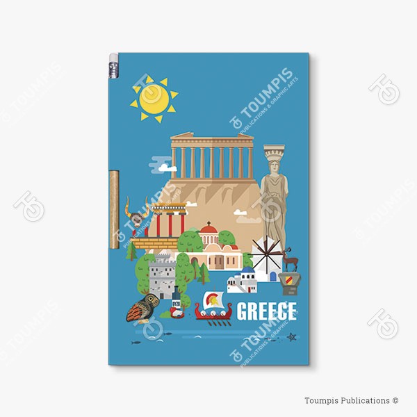 261-MNG_Cover_(600x600px) σημειωματάριο, μπλοκ, λίστα, σημειώσεις, μαγνήτης, μολύβι, magnetic notebook, notes, list notepad, notes with pencil, shmeiwseis me molybi, tetradio me kleisimo, tetradio me magnhth, block, mplok, tefteri, tetradio me molybi, molivi lista
