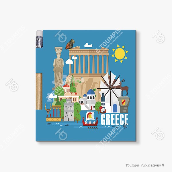 261-MNSG_Cover_(600x600px) σημειωματάριο, μπλοκ, λίστα, σημειώσεις, μαγνήτης, μολύβι, magnetic notebook, notes, list notepad, notes with pencil, shmeiwseis me molybi, tetradio me kleisimo, tetradio me magnhth, block, mplok, tefteri, tetradio me molybi, molivi lista
