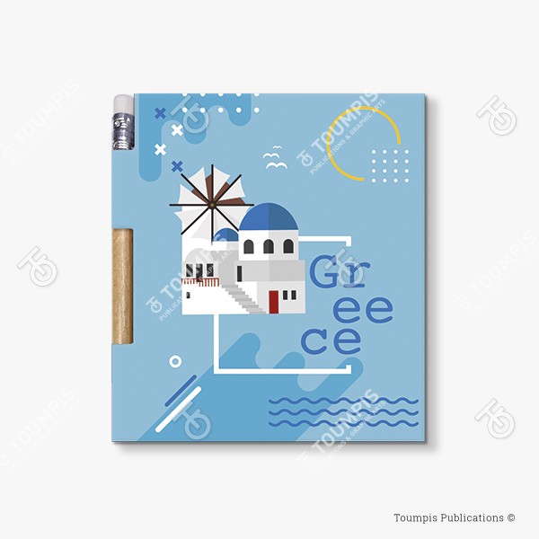 265-MNSG_Cover_(600x600px) σημειωματάριο, μπλοκ, λίστα, σημειώσεις, μαγνήτης, μολύβι, magnetic notebook, notes, list notepad, notes with pencil, shmeiwseis me molybi, tetradio me kleisimo, tetradio me magnhth, block, mplok, tefteri, tetradio me molybi, molivi lista