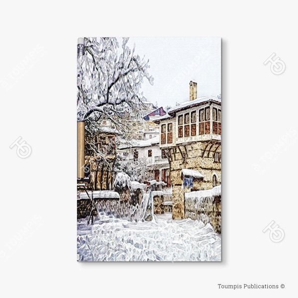 271-MNK_Cover_(600x600px) σημειωματάριο, μπλοκ, λίστα, σημειώσεις, μαγνήτης, μολύβι, magnetic notebook, notes, list notepad, notes with pencil, shmeiwseis me molybi, tetradio me kleisimo, tetradio me magnhth, block, mplok, tefteri, tetradio me molybi, molivi lista