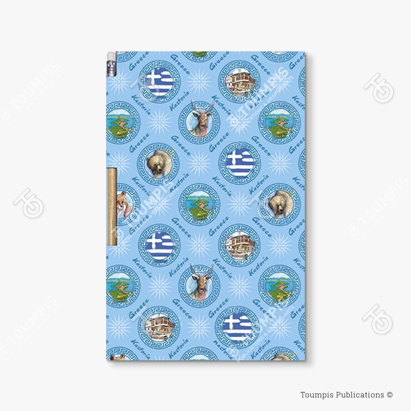 273-MNK_Cover_(600x600px) σημειωματάριο, μπλοκ, λίστα, σημειώσεις, μαγνήτης, μολύβι, magnetic notebook, notes, list notepad, notes with pencil, shmeiwseis me molybi, tetradio me kleisimo, tetradio me magnhth, block, mplok, tefteri, tetradio me molybi, molivi lista