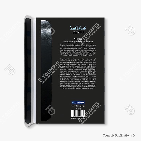 275-MNC_Magnet_(600x600px) σημειωματάριο, μπλοκ, λίστα, σημειώσεις, μαγνήτης, μολύβι, magnetic notebook, notes, list notepad, notes with pencil, shmeiwseis me molybi, tetradio me kleisimo, tetradio me magnhth, block, mplok, tefteri, tetradio me molybi, molivi lista