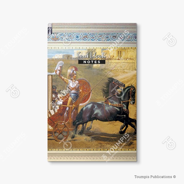 279-MNC_Cover_(600x600px) σημειωματάριο, μπλοκ, λίστα, σημειώσεις, μαγνήτης, μολύβι, magnetic notebook, notes, list notepad, notes with pencil, shmeiwseis me molybi, tetradio me kleisimo, tetradio me magnhth, block, mplok, tefteri, tetradio me molybi, molivi lista