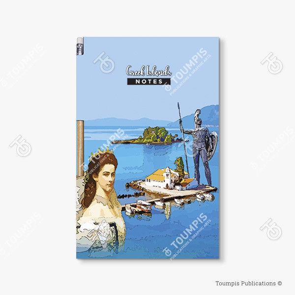 280-MNC_Cover_(600x600px) σημειωματάριο, μπλοκ, λίστα, σημειώσεις, μαγνήτης, μολύβι, magnetic notebook, notes, list notepad, notes with pencil, shmeiwseis me molybi, tetradio me kleisimo, tetradio me magnhth, block, mplok, tefteri, tetradio me molybi, molivi lista