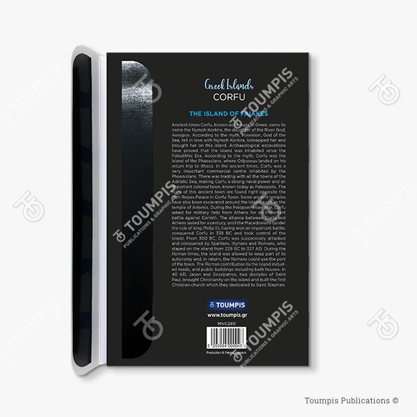280-MNC_Magnet_(600x600px) σημειωματάριο, μπλοκ, λίστα, σημειώσεις, μαγνήτης, μολύβι, magnetic notebook, notes, list notepad, notes with pencil, shmeiwseis me molybi, tetradio me kleisimo, tetradio me magnhth, block, mplok, tefteri, tetradio me molybi, molivi lista