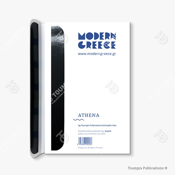 3-MNOG-Athena_Magnet_(600x600px) σημειωματάριο, μπλοκ, λίστα, σημειώσεις, μαγνήτης, μολύβι, magnetic notebook, notes, list notepad, notes with pencil, shmeiwseis me molybi, tetradio me kleisimo, tetradio me magnhth, block, mplok, tefteri, tetradio me molybi, molivi lista