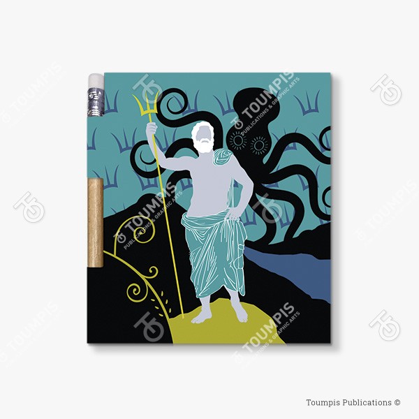 4-MNSOG-Poseidon_Cover_(600x600px) σημειωματάριο, μπλοκ, λίστα, σημειώσεις, μαγνήτης, μολύβι, magnetic notebook, notes, list notepad, notes with pencil, shmeiwseis me molybi, tetradio me kleisimo, tetradio me magnhth, block, mplok, tefteri, tetradio me molybi, molivi lista