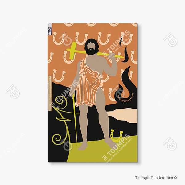 7-MNOG-Hephaestus_Cover_(600x600px) σημειωματάριο, μπλοκ, λίστα, σημειώσεις, μαγνήτης, μολύβι, magnetic notebook, notes, list notepad, notes with pencil, shmeiwseis me molybi, tetradio me kleisimo, tetradio me magnhth, block, mplok, tefteri, tetradio me molybi, molivi lista