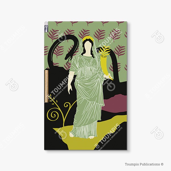 8-MNOG-Demeter_Cover_(600x600px) σημειωματάριο, μπλοκ, λίστα, σημειώσεις, μαγνήτης, μολύβι, magnetic notebook, notes, list notepad, notes with pencil, shmeiwseis me molybi, tetradio me kleisimo, tetradio me magnhth, block, mplok, tefteri, tetradio me molybi, molivi lista