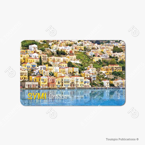 Σύμη, Δωδεκάνησα, Symi, Dodecanese, colourful island, panormitis monastery, aegean sea, greek islands, ελληνικά νησιά