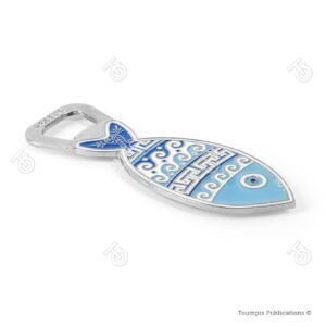 Μαγνητικά Ανοιχτήρια, Bottle openers, Toumpis Bros, Τουμπής Σωτήρης