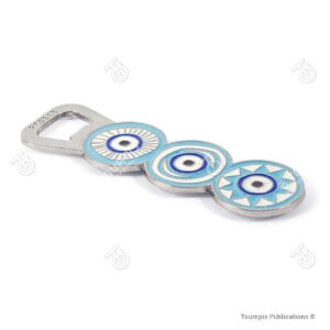 Μαγνητικά Ανοιχτήρια, Bottle openers, Toumpis