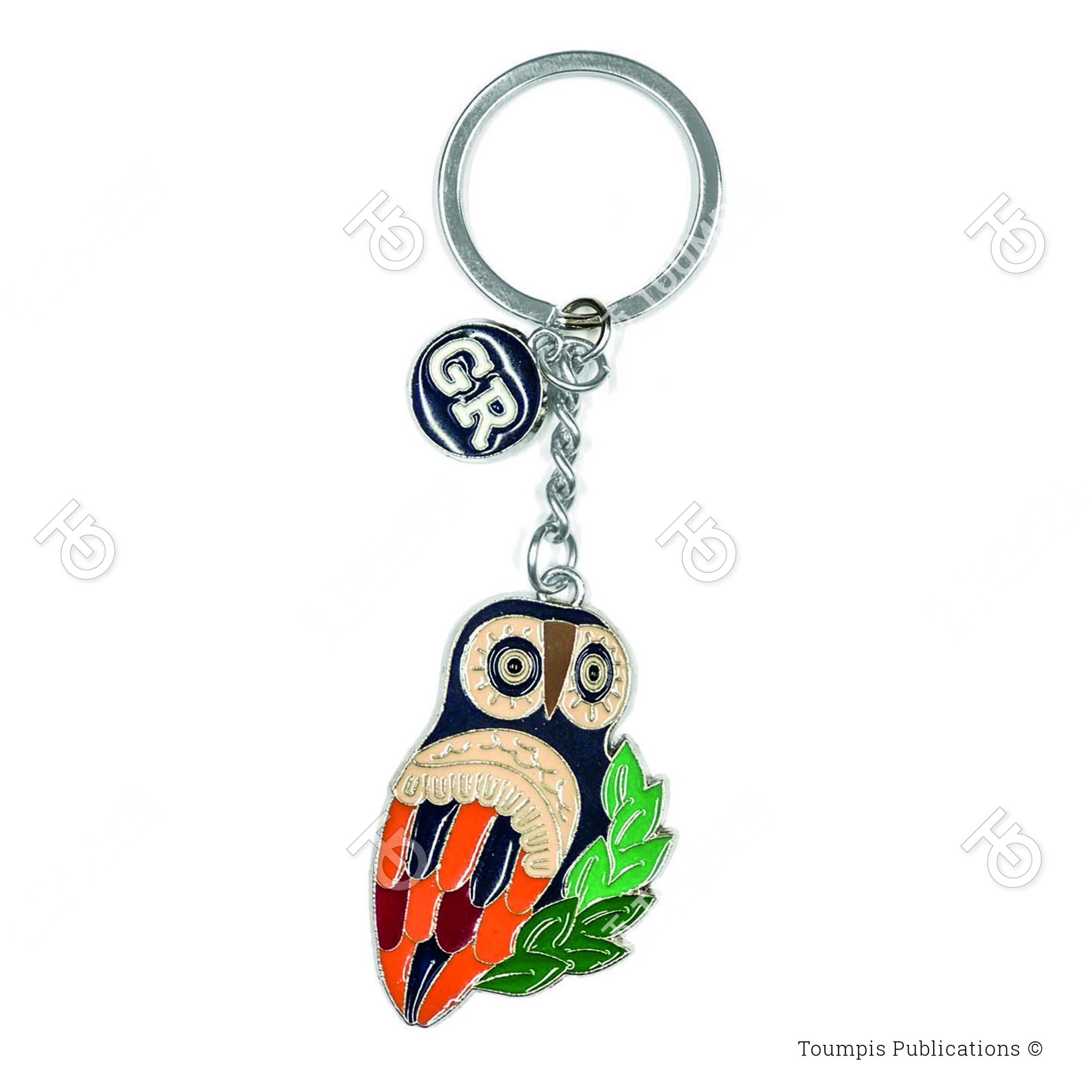 160-MKCG Τουριστικό μεταλλικό μπρελόκ, Metal keychain keyring, κουκουβάγια, ελλάδα, owl, greece