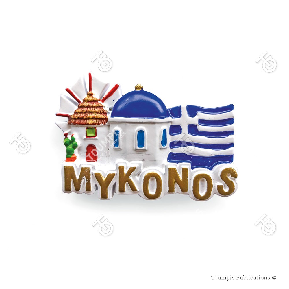 1606-HMYK