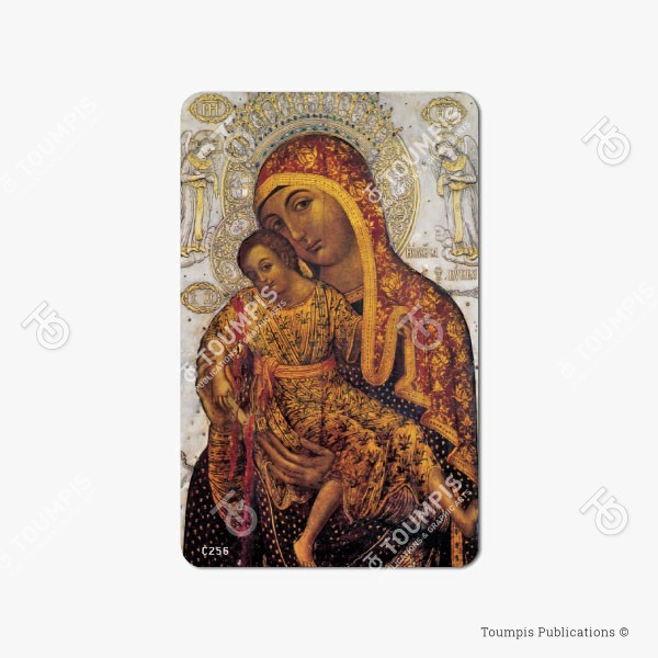 C256_PANAGIA_ELEOUSA