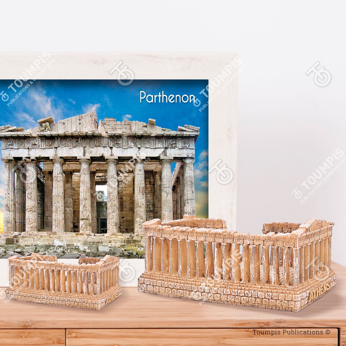 ΑΓΑΛΜΑΤΙΔΙΑ ΠΟΛΥΕΣΤΕΡΙΚΑ