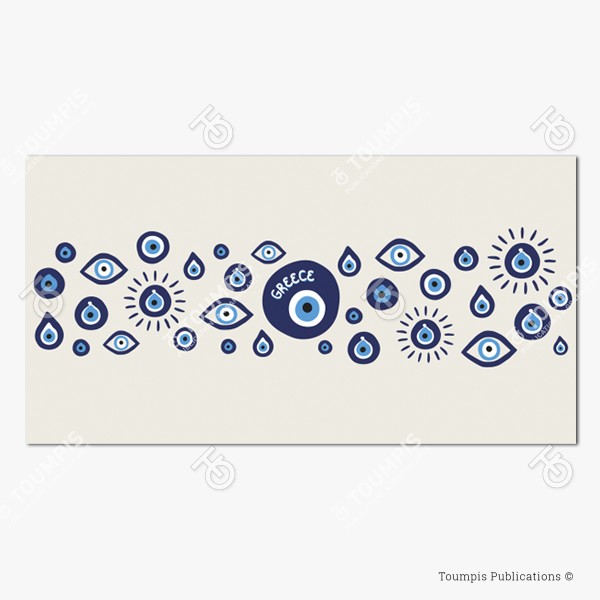 1-BALL_evil_eye_(600x600px)_design