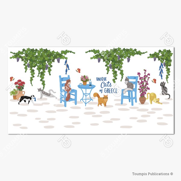 2-BALL_unique_cats_(600x600px)_design