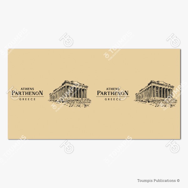 8-BALL_Athens_Parthenon_(600x600px)_design