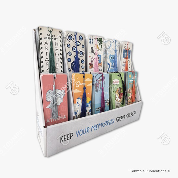 Bookmark Stand(600x600px)